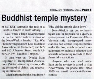 Buddhist_temple_mystery