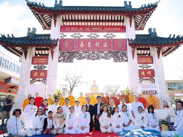 13620746_10153607789606227_2756522531628208389_n